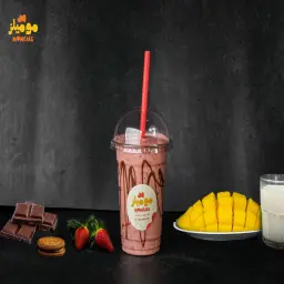 خلطة موميلز